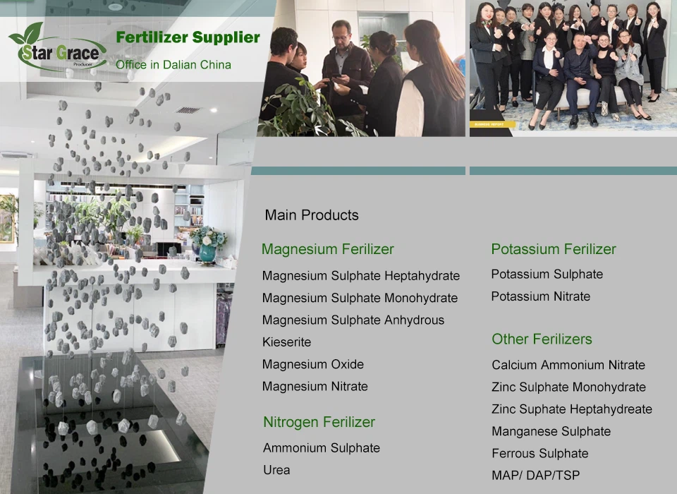 fertilizer-supplier